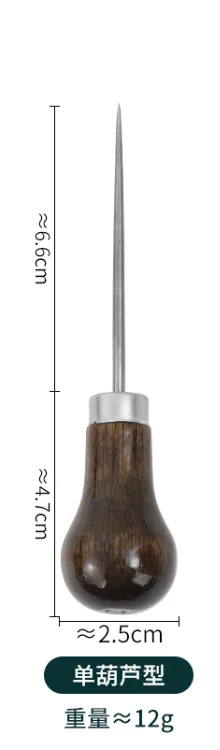 Leather Wooden Handle Awl DIY Tools For Leather Craft Stitching Sewing Accessories Sewing Stitching Awl: Light Grey