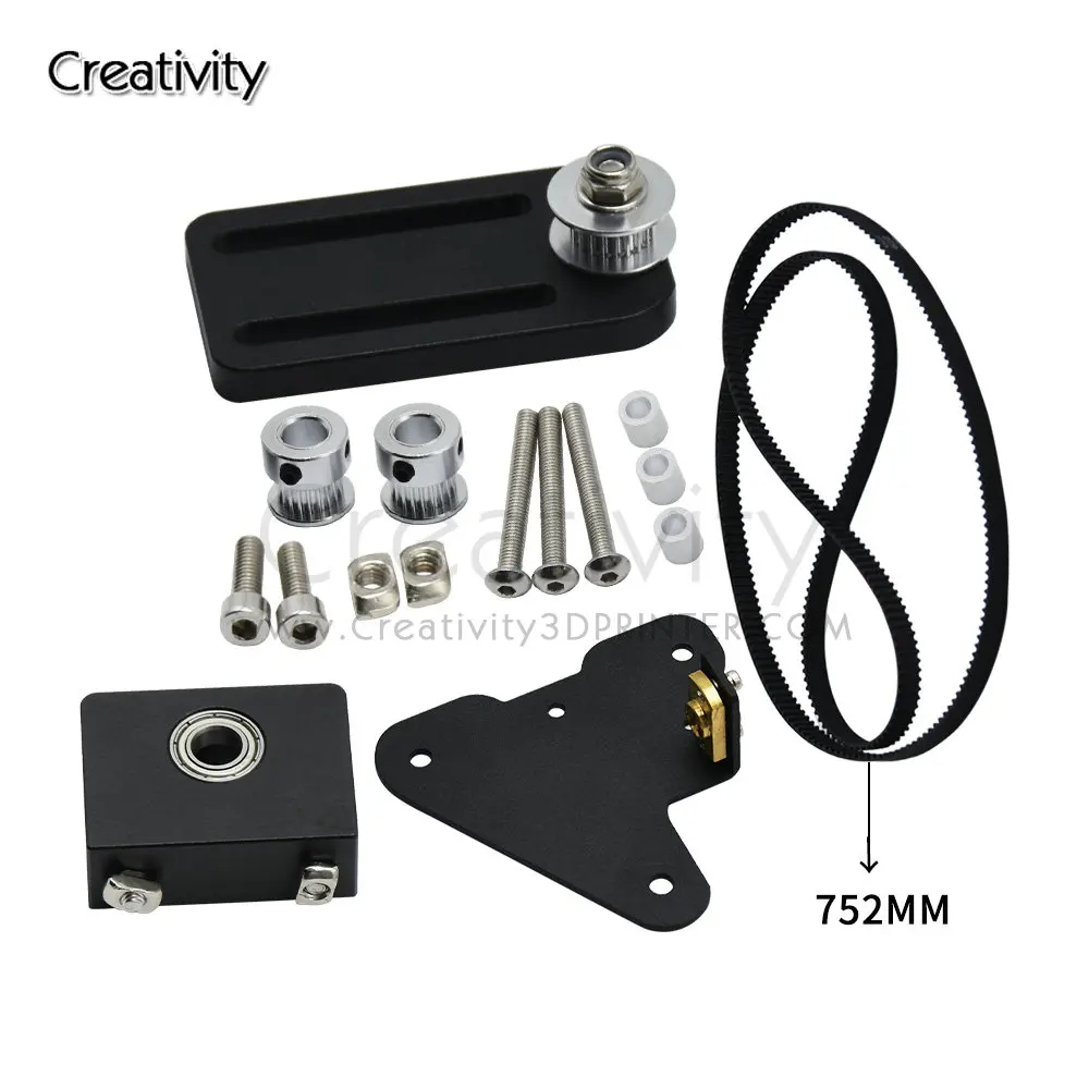 3D Printer Parts Upgrade Kits Ender-3/CR10 Dual Z Axis T8 Lead Screw Kits Bracket Aluminum Profile WIth Belt Pulley: Skin Color