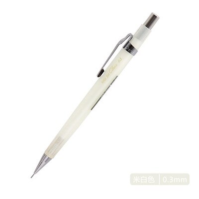 1 cps limited edition japan pentel  p205cl gennemsigtig stang automatisk blyant 0.3/0.5mm tegneblyant: 0.3 cremet-hvid