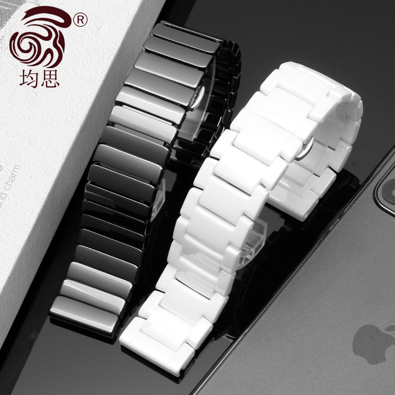 Cinturino in ceramica in acciaio da 20mm 22mm per Huawei guarda GT2 3 46MM cinturino intelligente Samsung galassia 3 4 5 braccialetto da donna per uomo