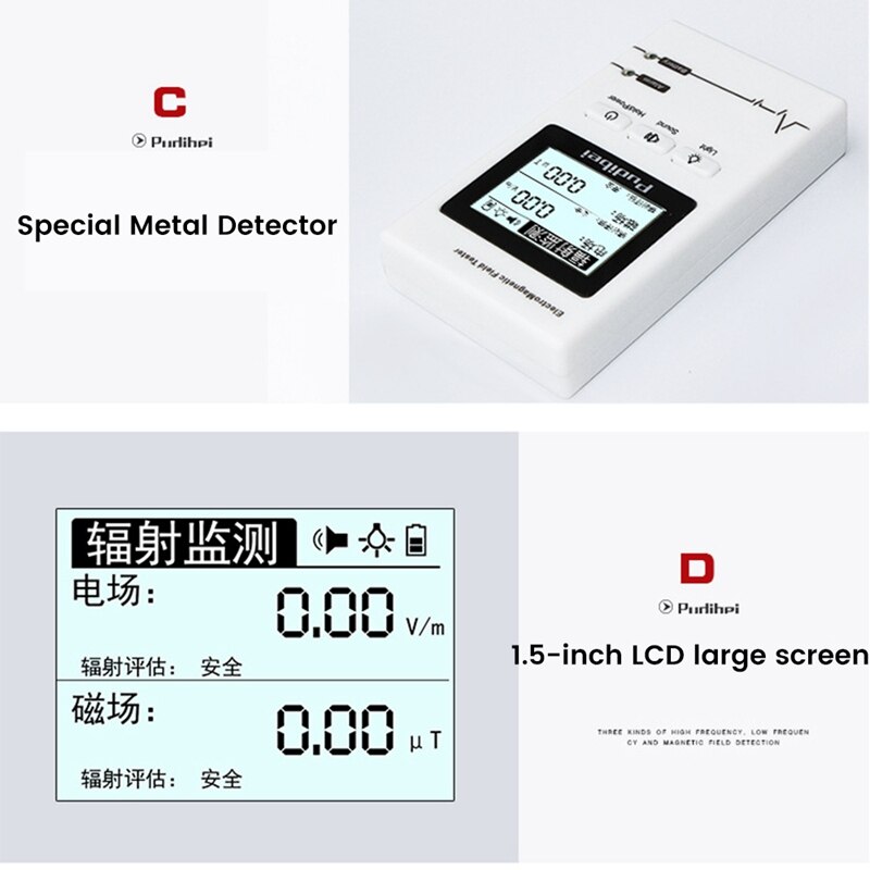 GTBL 620A Handheld EMF Meter Electromagnetic Radiation Detector Electromagnetic Wave Tester Radiation Tester