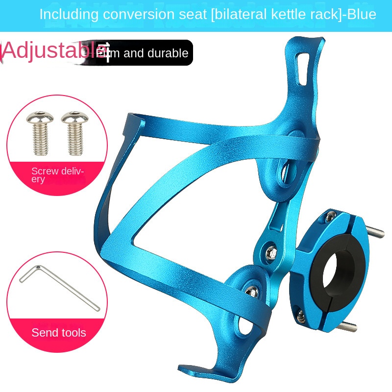 Fiets Bidonhouder Mount Adapter Verstelbare MTB Racefiets Bidon Clip Houder Klem Stuur Beugel Fietsen Accessoires: Marineblauw