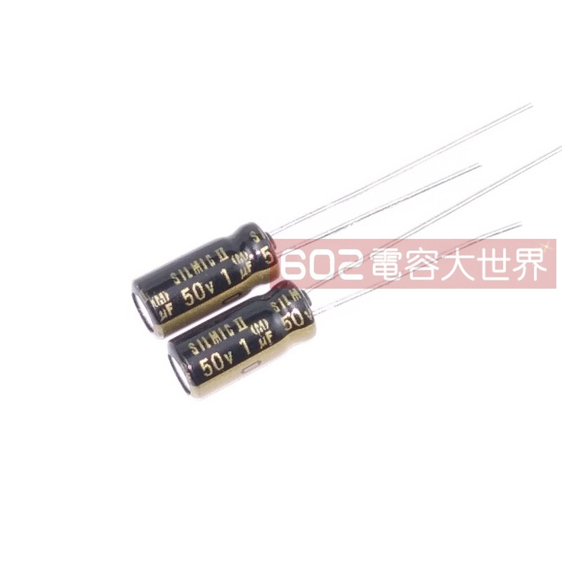 10PCS ELNA RFS SILMIC II 1UF 50V 5X11MM SILMICII 50V1UF SILMIC2 50v 1uf Zwarte Goud Audio 1 uF/50 V