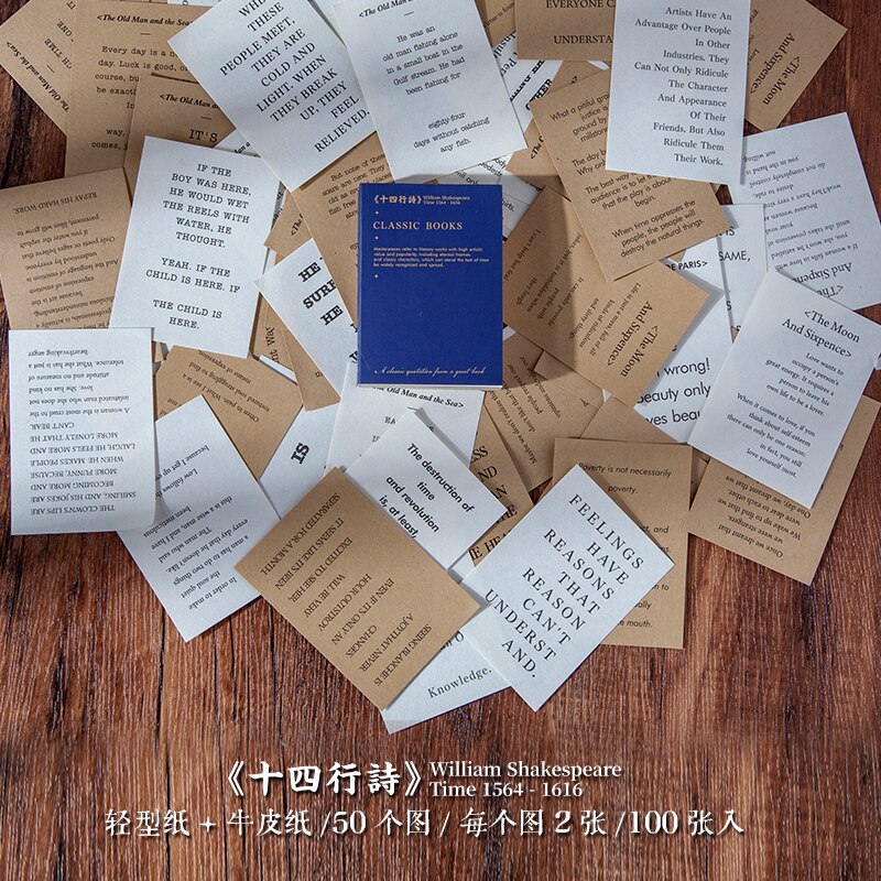 100 hojas de obra maestra de escritor, pequeño libro de recortes, material de decoración diy vintage, marcador de Arte de papel artesanal, papel de origami: Sonnet