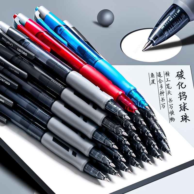 deli Retractable Ballpen Gel Pens 3Pcs Set Black Blue Ink 0.5mm Ballpoint Replaceable Refills Office School Supplies Stationery
