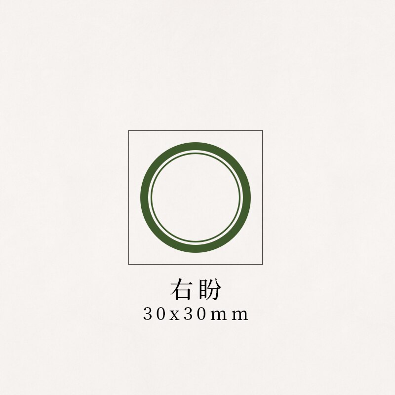 Sello de madera y goma para decoración de tarjetas para álbum de recortes DIY, Marco planificador de vida diaria, Retro, para manualidades en relieve: 3