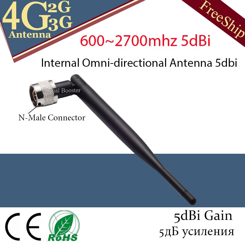 Antenna 2g/3g/4G Antenna omnidirezionale interna 5dbi con connettore N Antenna interna per amplificatore ripetitore GSM WCDMA