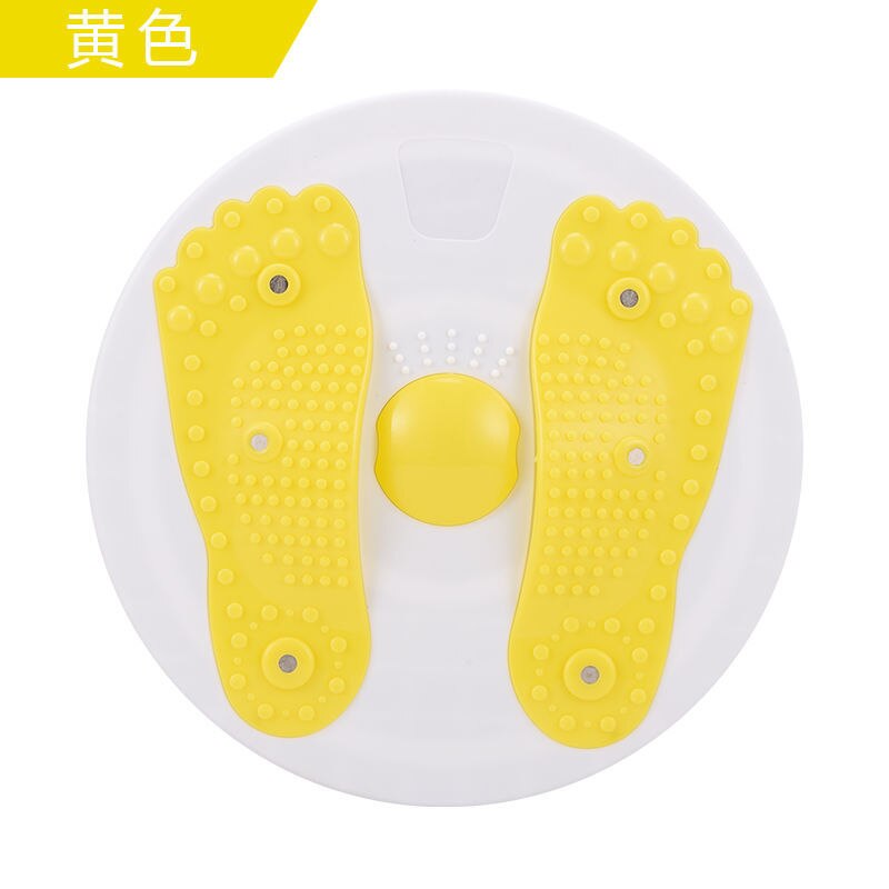 Fitness Waist Twisting Disc Balance Board Fitness Body Building For Sports Magnetic Massage Plate Wobble Waist Twisting Disc: style 2  yellow