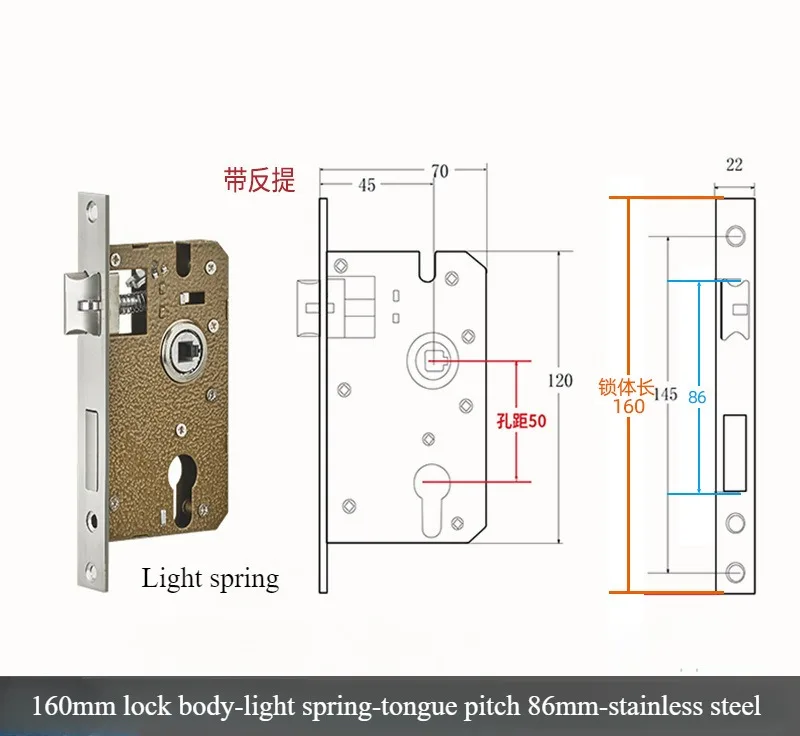Silencioso Interior fechadura da porta de madeira, Reverse Lift Lock Body, Light Spring Room, 58 Rolamento Magnético, Tamanho 50, Heavy Spring: EUA Carvalho Vermelho