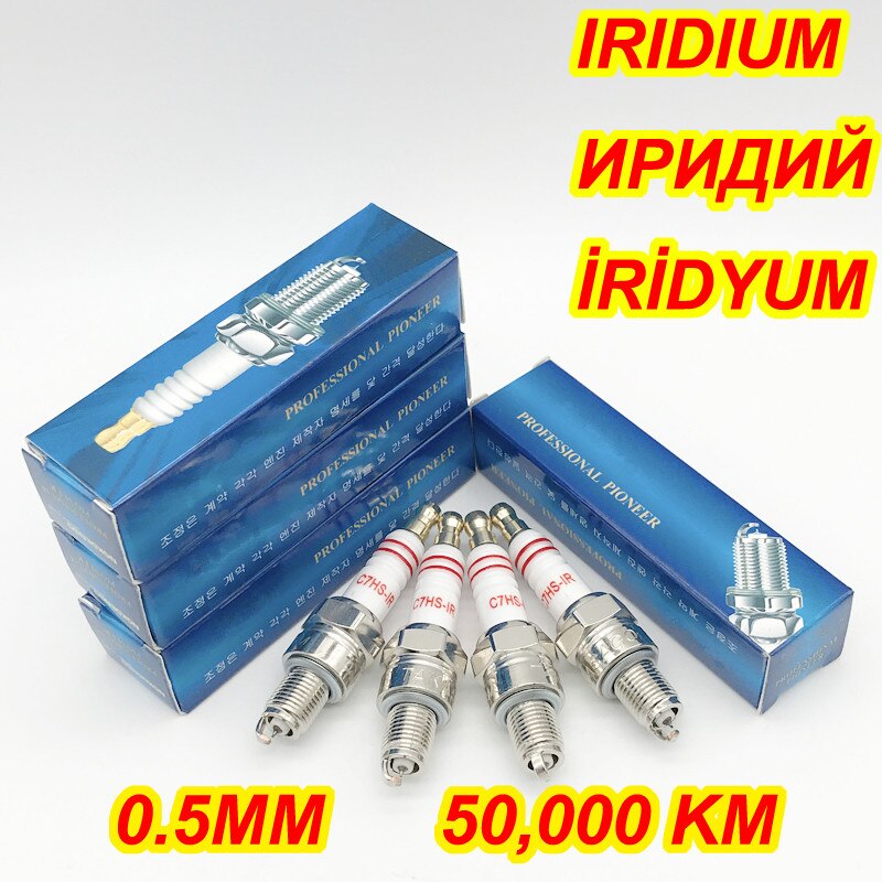 10 Uds Iridium bujía HIX-CR7 C7HS-IR para CR7HIX CR7HSA CR7HVX A7RTC A7TC A6RTC A7TP IU22 IUF22 Z7G BUJIA C90D XL50: RED COLOR
