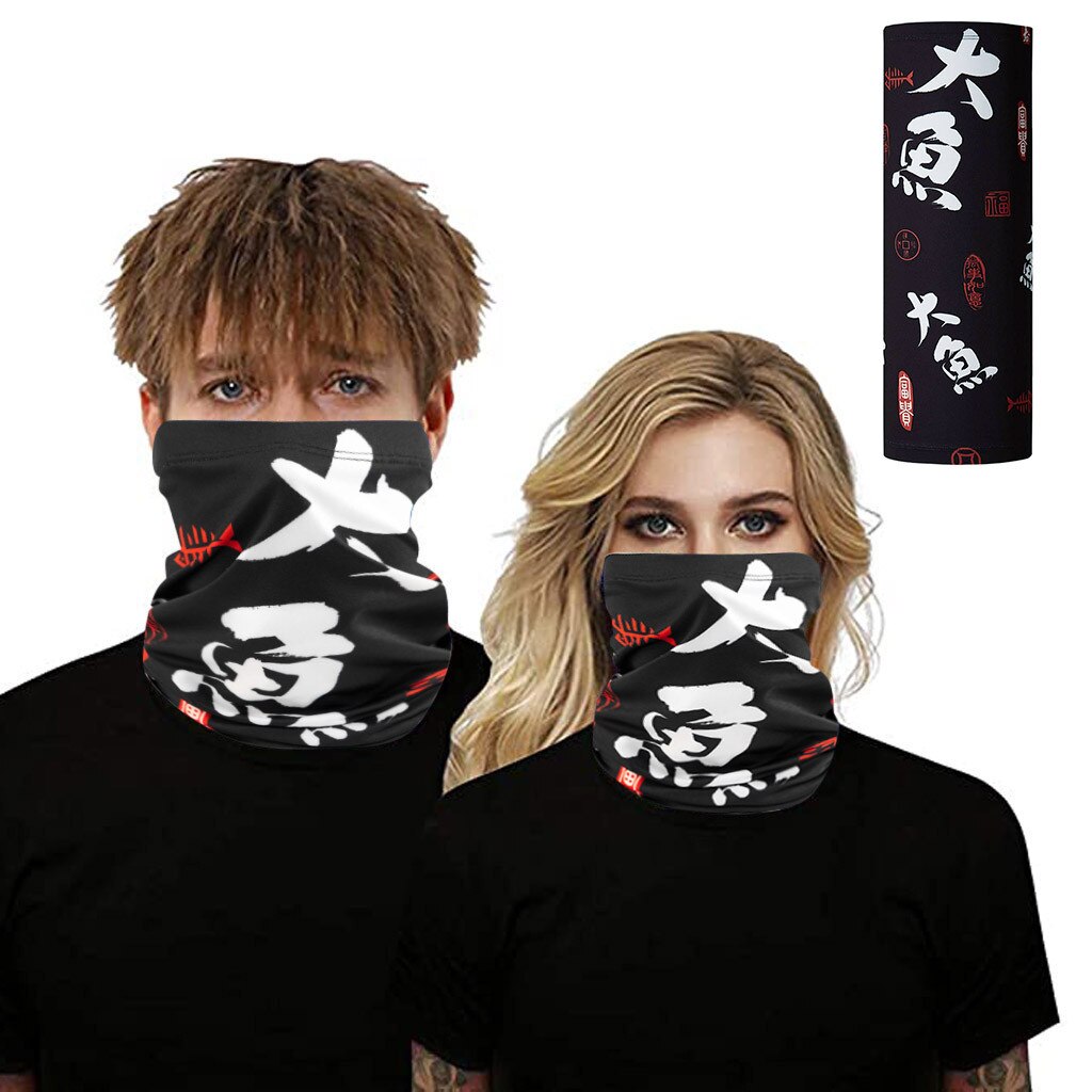 Seamless Balaclava Magic Scarf Heaewear Outdoor Sports Bandanas Men Cycling Hiking Scarf Neck Gaiter Japanese Style Bandana