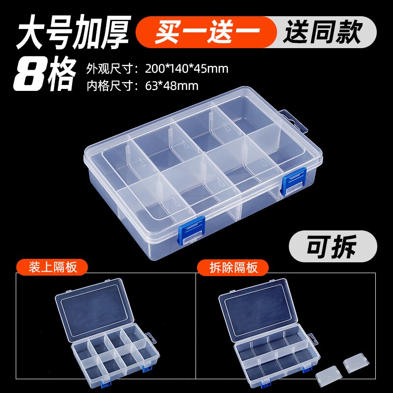 Portable Removable Jewelry Tool Storage Box Container Ring Electronic Parts Screw Beads ​Organizer Plastic Case: 28 grids 2pcs