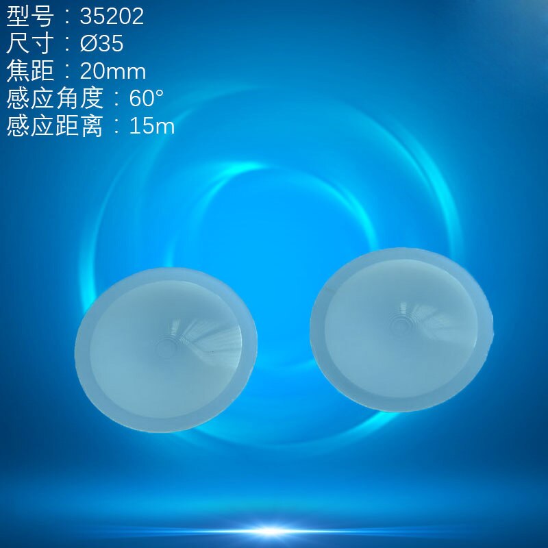 10PCS PIR Human Body Infrared Induction Fresnel Lens Sensing Distance 12m 15m Optical HD PE NF-IR Lenses 60 120 Degree: 35202