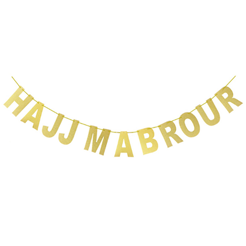 Hajj Mubarak Banner Eid Mubarak Banner Party Decorations Supplies: light yellow