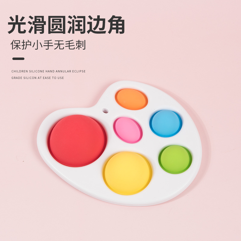 Press Color Ball Fun Toys Infant Teething Decompression Toys Children Press Hand Grip Board