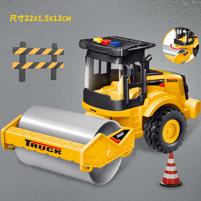 Road Roller Toy Car Engineering Car Large Road Roller Excavator Bulldozer Children's Toys and: Red