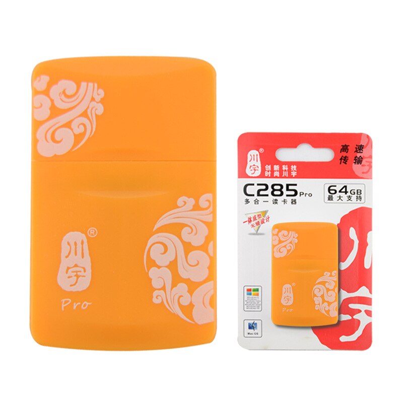 Kawau  c285 usb 2.0 kortleser mikro sdxc sdhc tf minnekortleser mini adapter til mikro sd/ ms/ mmc pro duo/ microsd