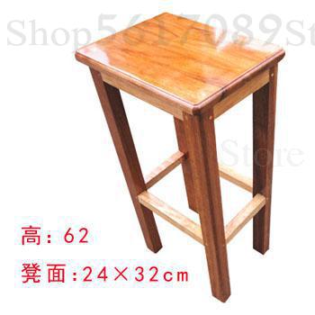 Massief Houten Eettafel Bar Kruk Thuis Restaurant Kruk Eetkamerstoel Up Houten Kruk Hoge Versterking Board School Student Kruk