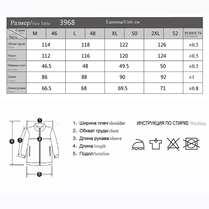 STAD KLASSE Lente Zomer Lange Windjack Heren Jassen Jas Afneembare Kap Camouflage Mode Waterdicht Geul Uitloper 3968