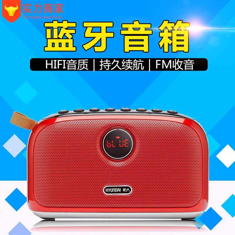 T20 wireless bluetooth speaker large volume portable outdoor home audio subwoofer