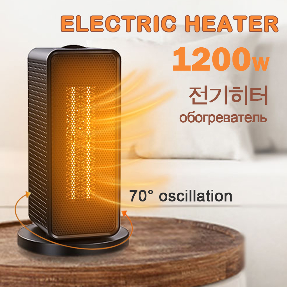 Elektrische Verwarmer Verwarming Ventilatoren Verticale Verwarmer Machine PTC Snel Verwarmend Voor Home Slaapkamer Kantoor 70° Schudden Hoofd