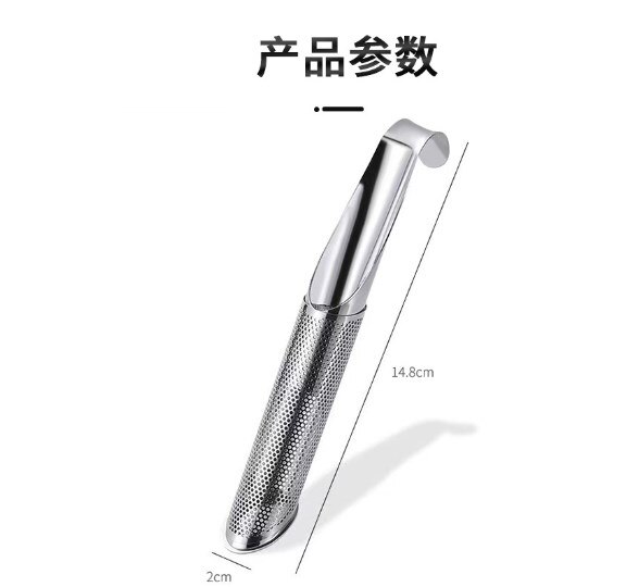 Portable Home Tea Accessories Filter Stainless Steel Tea Maker Piping Tea Spoon Brewer Long Handle Metal Cup: Default Title