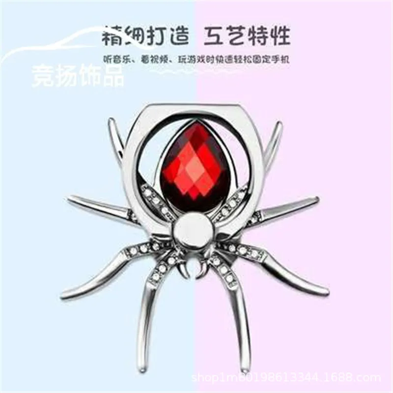 Universal Luxury Biling Diamond Metal Spider Mobile Phone Finger Ring Holder 360 Rotate Stand for iPhone Sumsang Huawei Xiaomi