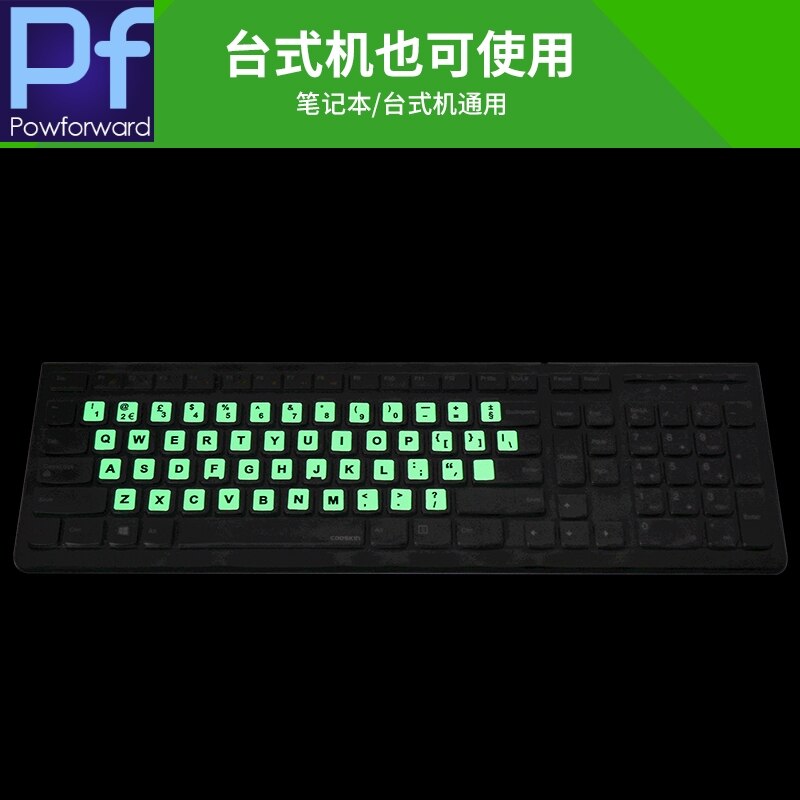 Leucht tastatur aufkleber leuchtend glühen Film Arabisch Koreanische Englisch Russisch Spanisch Italienisch Deutsch thailändisch Hebräisch Japanischen