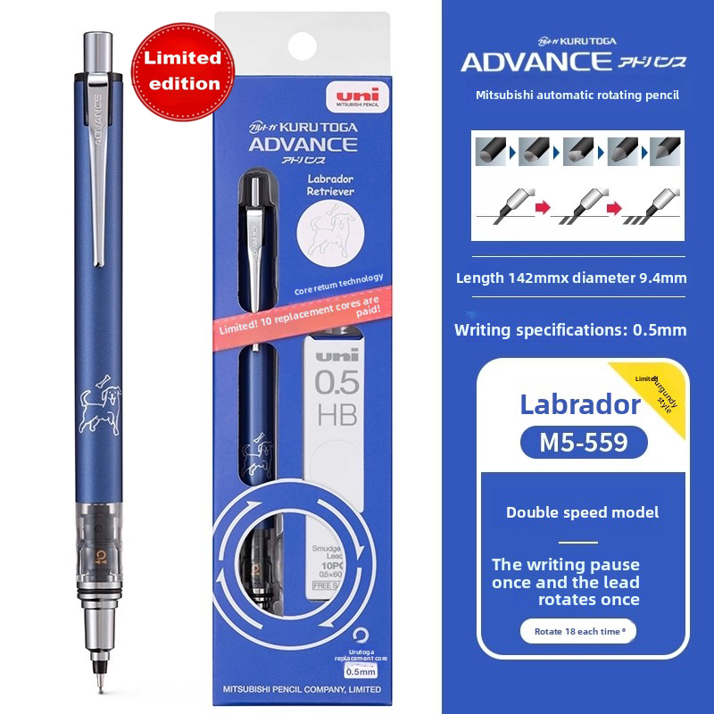 Uni Mechanical Pencil Japanese illustration Style Kurutoga Advance M5-559 M7-559 M3-559 Limited Edition Automatic Writing Pen: Burgundy