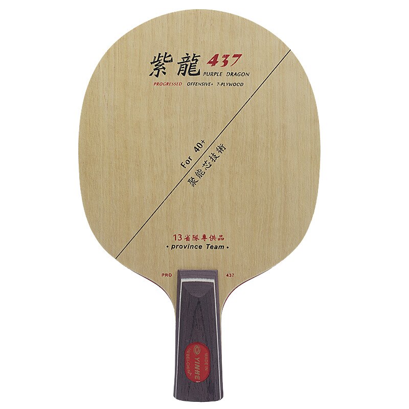 Yinhe galaxy dragão roxo provincial 437 ténis de mesa lâmina para 40 + clipper estrutura madeira, lâmina de li qingyun ping pong bat