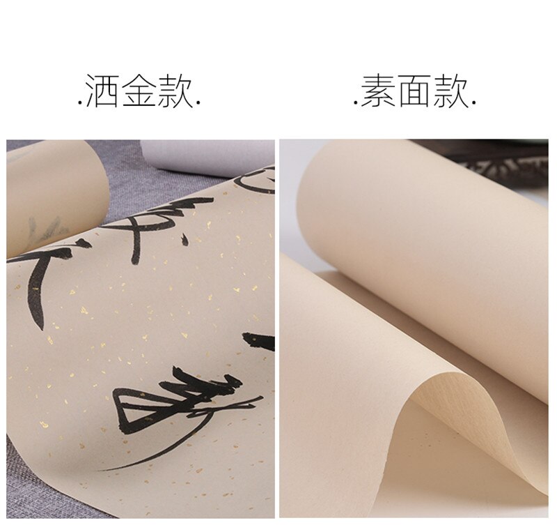 Antique raw half-raw rolling paper scroll rice paper Chinese calligraphy ink xuan scroll painting roll 50Mx35cm/50Mx50cm 1pc