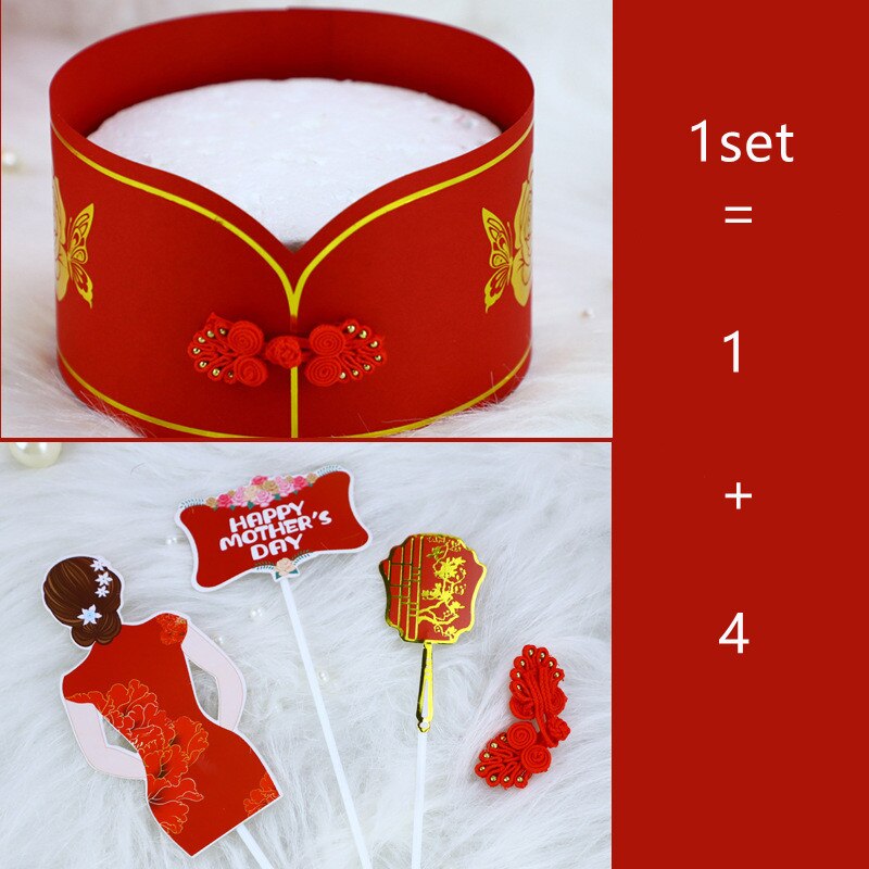 Happy Mother's Day Birthday Cake Topper Antiquity Flowers CheongSam Cupcake Wedding Decoration Party Baking Supplies DIY: red happy mother