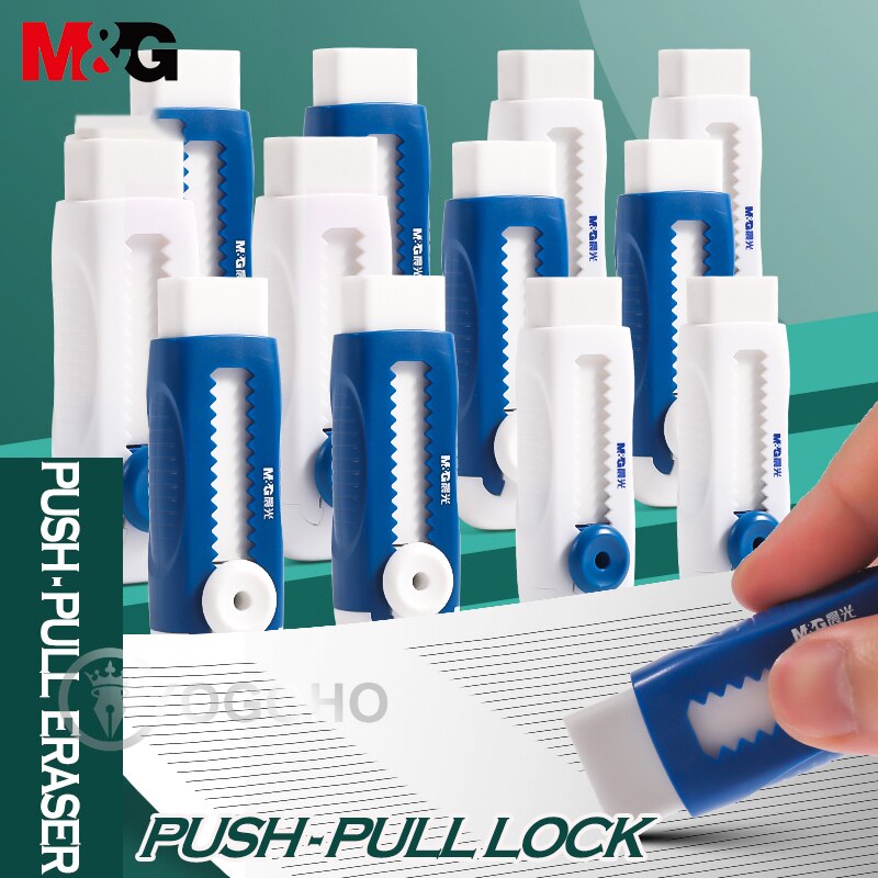 M&amp;G Push-Pull Lock Pencil Eraser Press Eraser Rubber Student Supplies Writing School Stationery for Kids Student Drawing