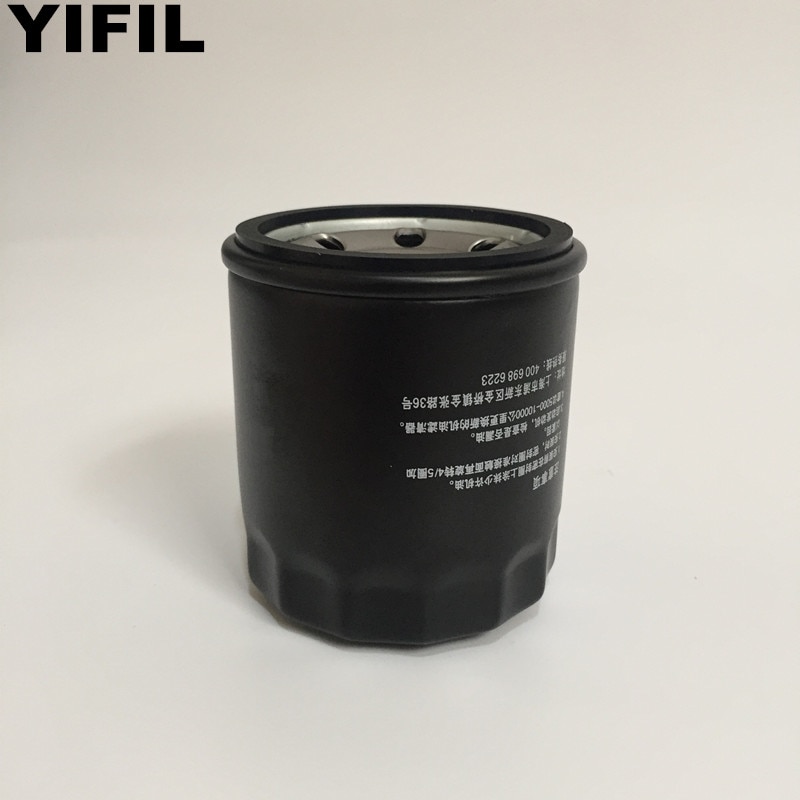 Oljefilter 26300-02503 til hyundai atos getz  i10 i20 til kia carens picanto rio eiendom