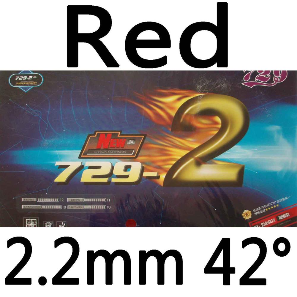 RITC 729 amitié 729-2 attaque et boutons de boucle en caoutchouc de ping-pong de Tennis de Table avec éponge 2.2mm H42: Red 2.2mm H42