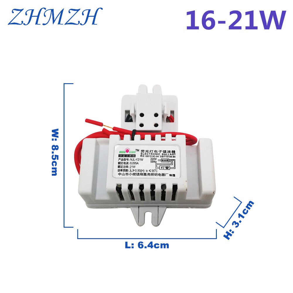 220V Dedicated Electronic Ballast Fluorescent Tube Integrated Rectifier 16W 21W 38W 55W For Four-pin 2D Butterfly Lamp: 16-21W