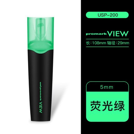 1 stk japan uni usp -200 perspektiv fluorescerende pen skråt hoved markør pen kan vælge 6 farver: Fluorescein grøn