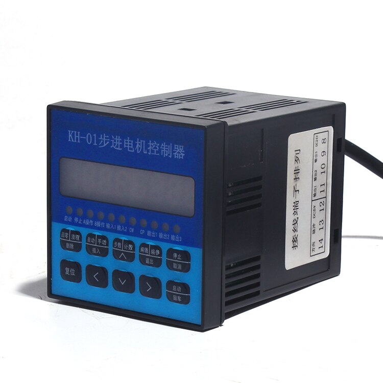 Single-axis controller Single-axis stepper motor controller KH-01 programmable stepper motor controller 220V