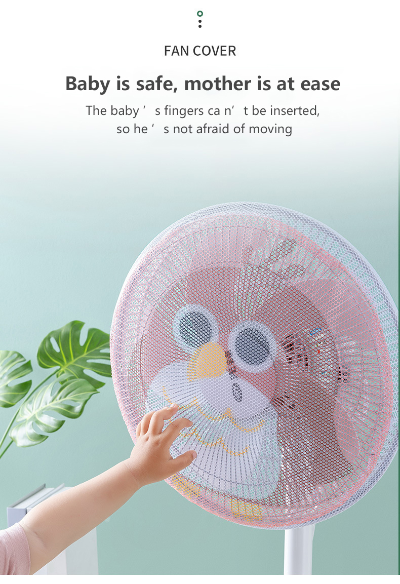 Ventilador elétrico guarda círculo capa de poeira para o agregado familiar tampa do ventilador criança dedo guarda malha redonda casa