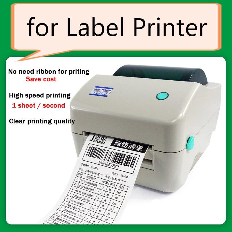 1000pcs x Thermal Bill Thermal Label Printing Paper, Fan-fold, 106mm x 202mm (Width / Length), for 4" Zebra labelled