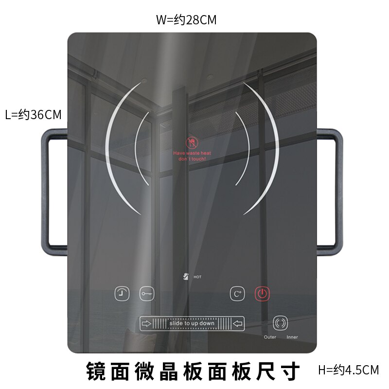 Slide control touch electric ceramic stove desktop light wave stove intelligent induction cooker stir fry household cooker