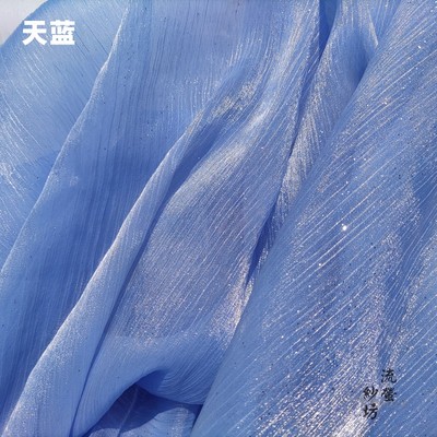 Tela de Organza con purpurina azul marino y cielo estrellado para decoración de boda, tela de Organza, falda, cortina, suministro de , tela Flash: Azul oscuro