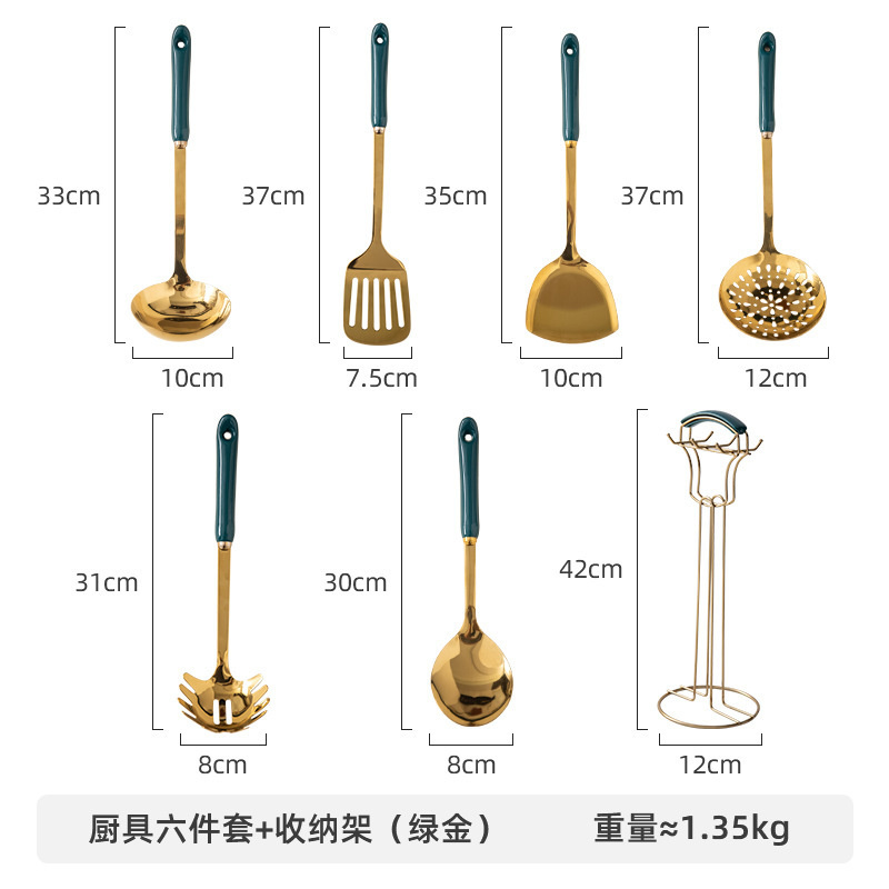 7PCS/Set Stainless Steel Emeraid Soup Ladle Spatula With Holder Ceramics Handle Multi Kitchen Tools Cooking Utensils Set: 7pcs Emeraid Gold