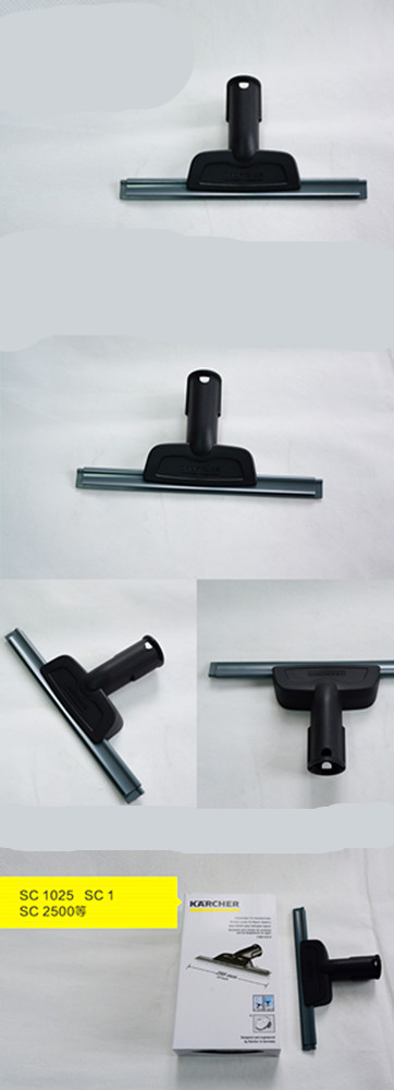 1pcs for KARCHER SC series SC1025 SC1 SC2500 high temperature Steam Cleaner Parts scraper nozzle cleaning glass dedicated