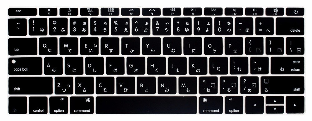 Japanse Japan Taal Voor Macbook Pro 13 A1708 Geen Touch Bar) silicone Toetsenbord Cover Skin Peotector