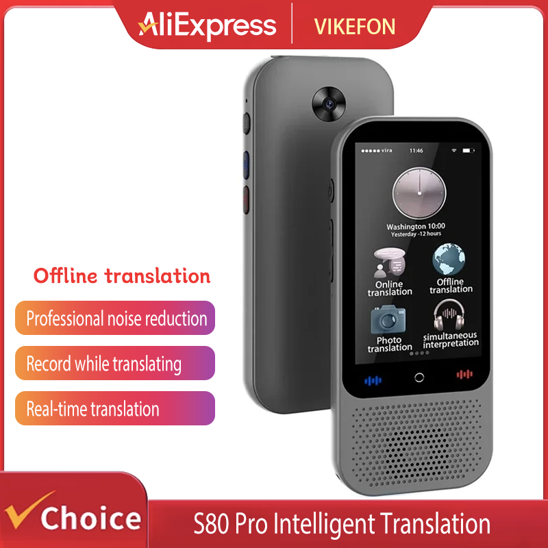S80 Pro Intelligentes Übersetzungsgerät, 138 Sprachen, intelligente Aufzeichnung, 19 Offline-Echtzeit-Chat, GPT AI-Sprachfoto-Übersetzung