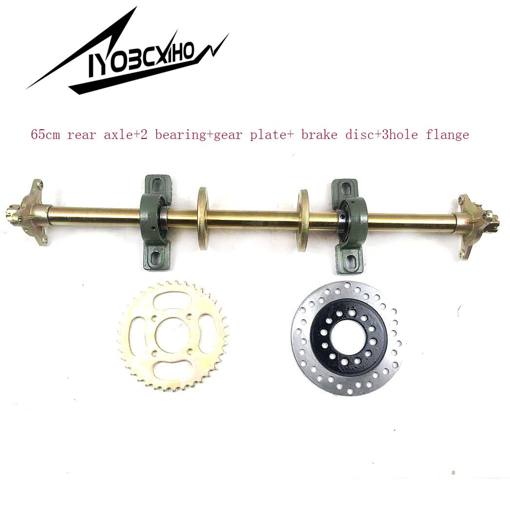 DIY Four Wheel Go-kart&ATV Modified Accessories of 65cm&100cm Rear Axle With Sprocket Disc and Flanges: 65cm 3hole flange
