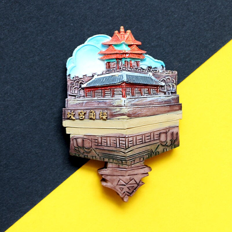 3d tourism commemorating fridge magnets great wall of Tiananmen Imperial Palace Beijing China Souvenirs collection: Imperial  watchtower