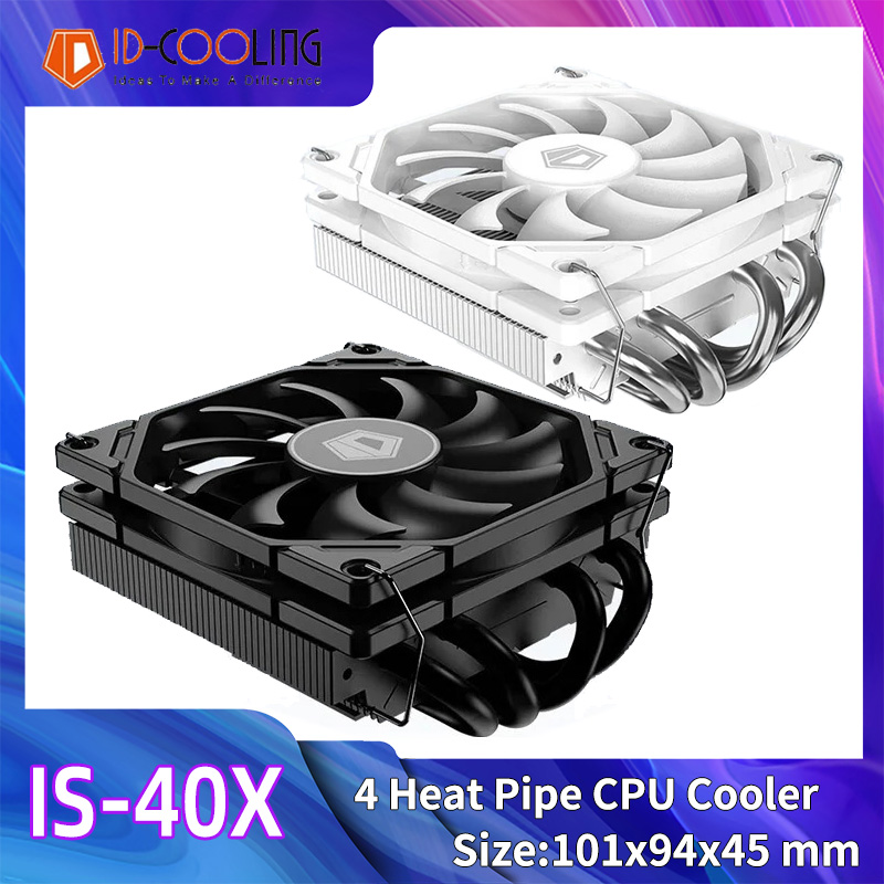 ID-COOLING ID IS-40X CPU-jäähdytin Matalaprofiilinen 4 Heatpipea Alas-painetta LGA1700/1200/115X AM5/AM4