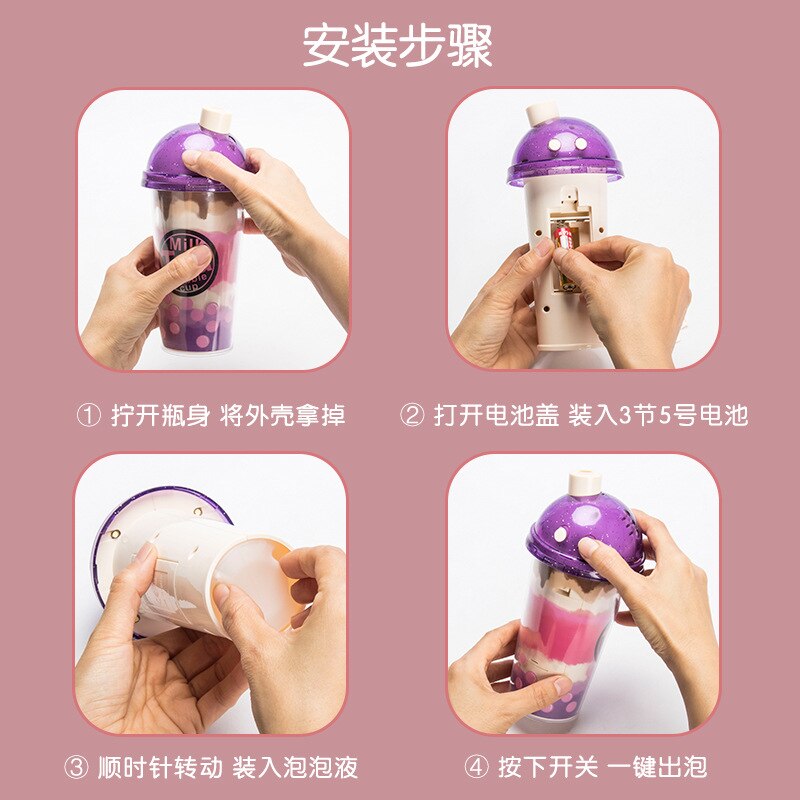 Melk Thee Cup Bubble Machine Automatische Bubble Blower Maker Knipperende Klinkende Voor Kids Kinderen Outdoor Indoor Party Games Speelgoed